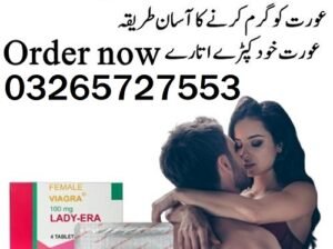 Lady Era Tablets In Gujranwala – 03265727553