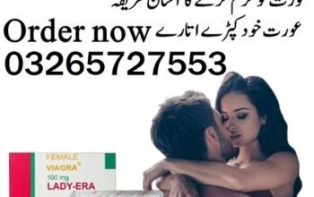 Lady Era Tablets In Gujranwala – 03265727553