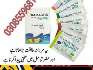Kamagra Oral Jelly In Gujrat % (03085596816)