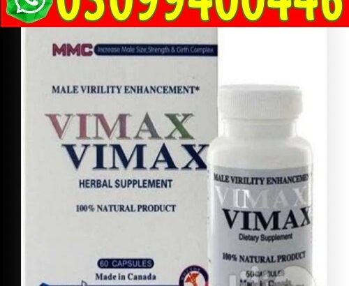Vimax Pills In Rawalpindi | 03099400446
