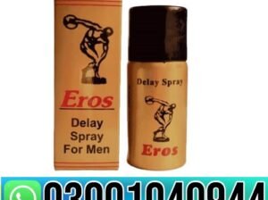 Eros Delay Spray In Faisalabad { 0300.1040944 } Sh