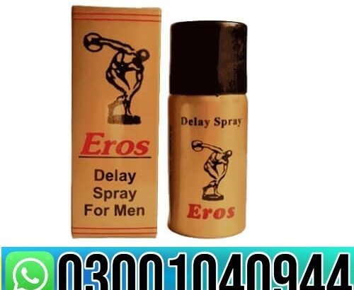 Eros Delay Spray In Faisalabad { 0300.1040944 } Sh