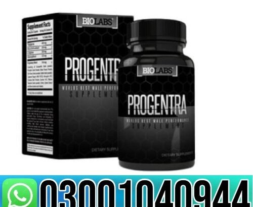 Progentra Pills In Pakistan { 0300.1040944 } Shop