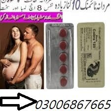 Black cobra tablets in Okara (dasa)03006867665 (B