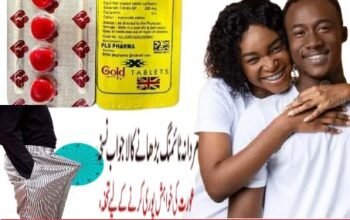 Pfizer Viagra Tablets In Sargodha – 03025023431 !