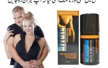 Maxman Spray in Lahore – 03002478444