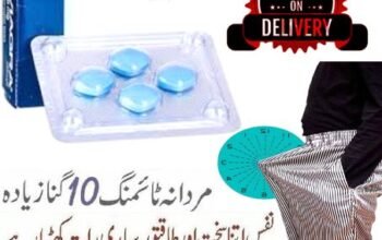 Pfizer Viagra Tablets In Gujranwal- 03025023431 !