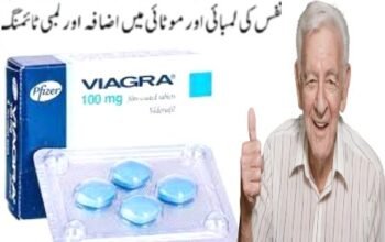 Pfizer Viagra Tablets In Sukkur – 03025023431 !