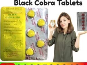 Buy Black Cobra Tablets In Bahawalpu!# 03025023431