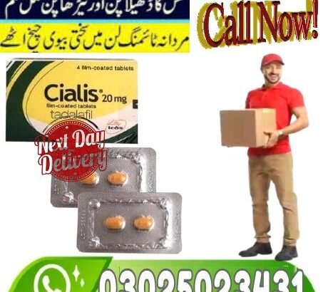 Buy Viagra Tablets In Sialkot !# 03025023431 !@ N