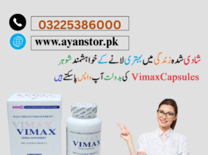 Vimax Capsules 60 S In Pakistan 03225386000