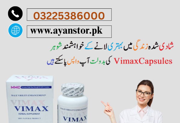 Vimax Capsules 60 S In Pakistan 03225386000