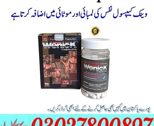 Wenick Capsules In Pakistan ! 0302~7800897 ‘ Call