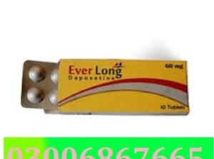 Everlong tablets in Talagang == 03006867665