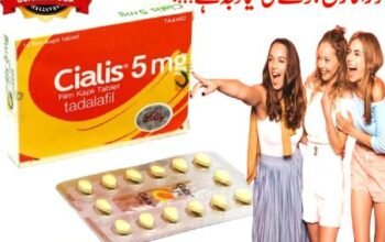 Buy Viagra Tablets In Sheikhupu!# 03025023431 !@ N