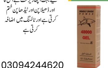 Deadly Shark 48000 Gel in Pakistan 03094244620