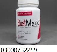 BustMaxx 60- Capsule Price In Rawalpind#0300073225