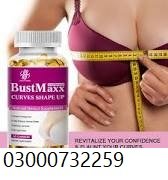 Bustmaxx Capsules in Pakistan #03000732259