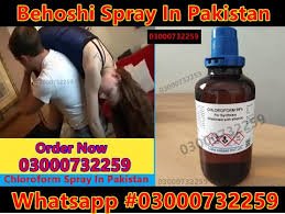 Chloroform Spray In Pakistan #03000732259