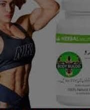 Body Buildo Capsule In Pakistan ✔03000✔73✔22✔59✔