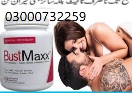 Bustmaxx Capsules in Sahiwal #03000732259