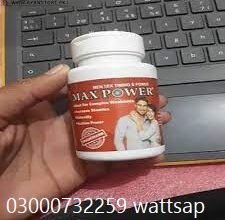 Max Power Capsule Price In Pakistan) | *03000~73~<