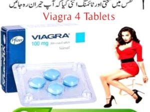 Buy Viagra Tablets In Bahawalpu!# 03025023431 !@ N