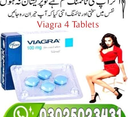 Buy Viagra Tablets In Peshawar !# 03025023431 !@ N