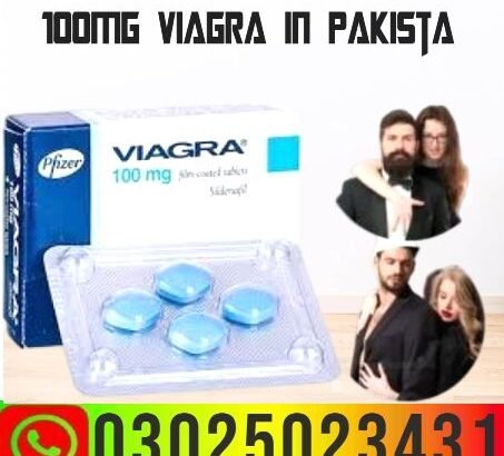 Buy Viagra Tablets In Quetta !# 03025023431 !@ N