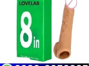 Silicone Condom in Kamoke – 03002956665