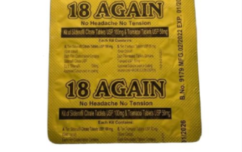 New Blue Wizard Drops in Sukkur ! 03025023431 &