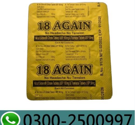 New Blue Wizard Drops in Sukkur ! 03025023431 &