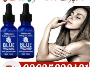 Blue Wizard Drops in Peshawar ~ 0302-5023431 ~Phar