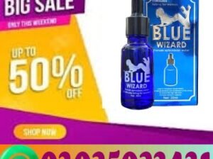 Blue Wizard Drops in Islamabad~ 0302-5023431 ~Phar