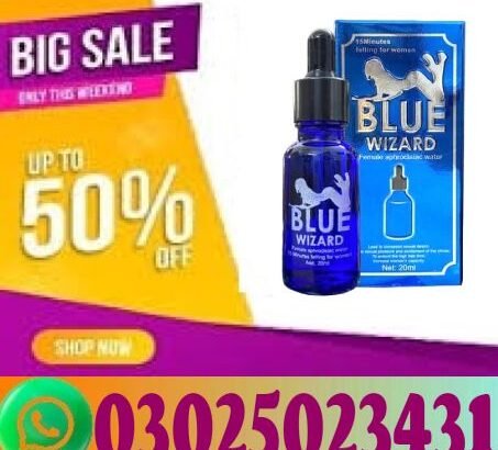 Blue Wizard Drops in Bahawalpu~ 0302-5023431 ~Phar