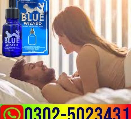 Blue Wizard Drops in Islamabad~ 0302-5023431 ~Phar