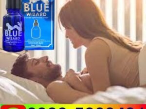 Blue Wizard Drops in Bahawalpu~ 0302-5023431 ~Phar