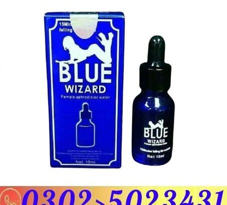 New Blue Wizard Drops in Sargodha ! 03025023431 &