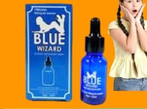 New Blue Wizard Drops in Sheikhupu! 03025023431 &