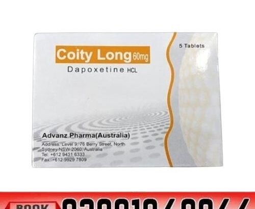 Coity Long 60 mg Dapoxetine Tablets Price In Pakis