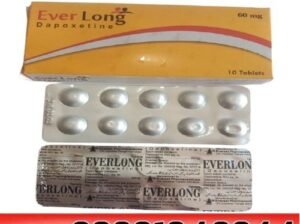 Dapoxetine 60mg Tablets Price in Pakistan ~ O3OO1O