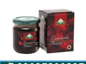 Epimedium Macun Price in Pakistan ~ O3O278OO897