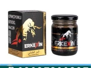 Erkexin Epimedium Macun in Pakistan ~ O3O278OO897