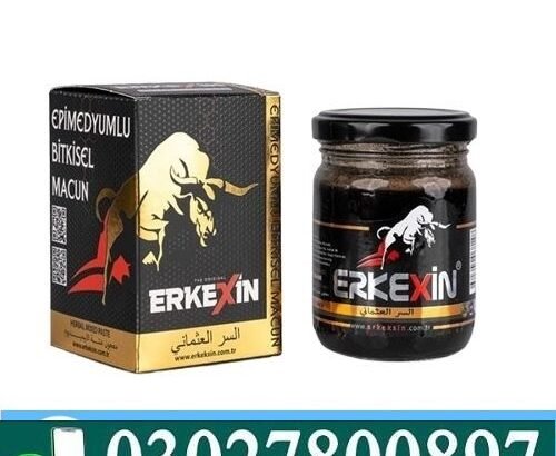 Erkexin Epimedium Macun in Pakistan ~ O3O278OO897