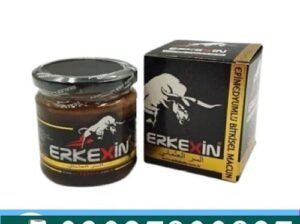 Erkexin Turkish Macun in Pakistan ~ O3O278OO897