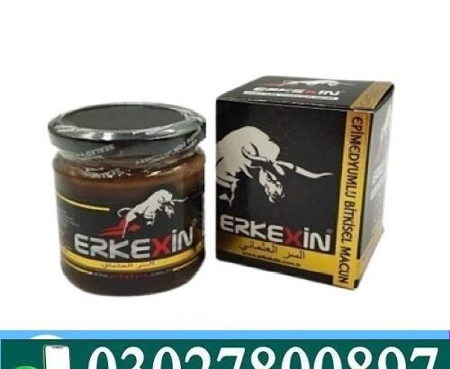 Erkexin Turkish Macun in Pakistan ~ O3O278OO897