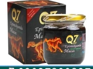 Gold Q7 Chocolate Turkish Honey in Pakistan ~ O3O2