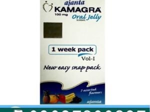 Kamagra Oral Jelly Price in Pakistan ~ O3O278OO897