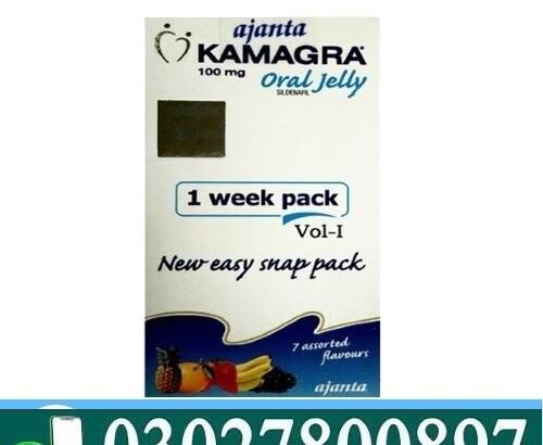 Kamagra Oral Jelly Price in Pakistan ~ O3O278OO897