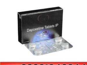 Long Drive 60mg Dapoxetine Tablets Price in Pakist